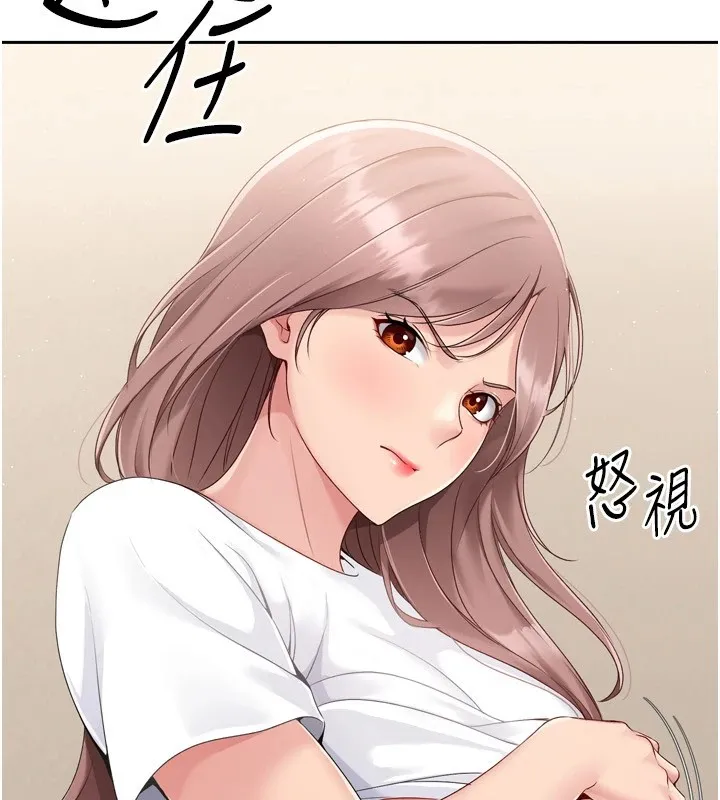 第27话-误闯深夜的禁区♥ 161